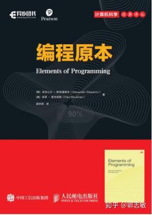 鼎力对决：领先优势将如何演绎？的简单介绍